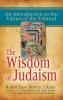 The Wisdom of Judaism