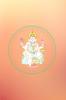 Ganesha Notebook