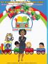 Dr. Marta's Literacy Learning Guide For Use With Chugga Chugga Choo Choo by Kevin Lewis & Daniel Kirk