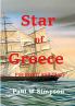 Star of Greece - For Profit and Glory