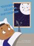Goodnight Mr. Moon Said the Spoon
