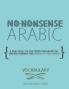 No-Nonsense Arabic Vocabulary