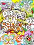 Dorenfeld's Doodles Coloring Book