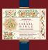 The Israel Bible Scroll of Esther