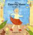 Bear's Dancing Shoes ?? ??? ??