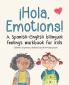 ¡Hola Emotions!