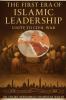 The First Era of Islamic Leadership