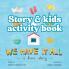 We have it all kids activity book