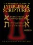 Messianic Aleph Tav Interlinear Scriptures Volume Two the Writings Paleo and Modern Hebrew-Phonetic Translation-English Red Letter Edition Study Bible