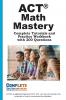 ACT Math Mastery