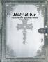 Holy Bible The American Standard Version Yahweh Edition