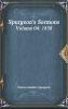 Spurgeon's Sermons Volume 04