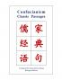 Confucianism Classic Passages