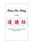 Dao De Jing