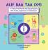 Alif Baa Taa (x4) - 4 Times the Words and Illustration with English Arabic and Transliteration