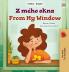 From My Window (Czech English Bilingual Kids Book)