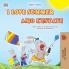 I Love Summer (English Italian Bilingual Children's Book)