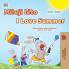 I Love Summer (Czech English Bilingual Children's Book)