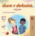 Words in Pictures - My Day (Czech Children's Book)