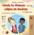 Words in Pictures - My Day (English Greek Bilingual Children's Book)