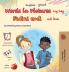 Words in Pictures - My Day (English Gujarati Bilingual Children's Book)