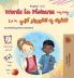 Words in Pictures - My Day (English Pashto Bilingual Children's Book)