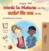 Words in Pictures - My Day (English Punjabi Gurmukhi Bilingual Children's Book)