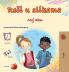 Words in Pictures - My Day (Serbian Children's Book - Latin Alphabet)