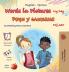 Words in Pictures - My Day (English Serbian Cyrillic Bilingual Children's Book)
