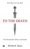 To The Death