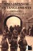 SINO-JAPANESE ENTANGLEMENTS 1931-1932 A Military Record