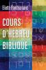Cours d'hébreu biblique