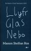 Llyfr Glas Nebo