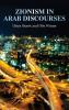 Zionism in Arab discourses