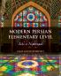 Modern Persian Elementary Level