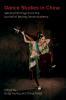 Dance Studies in China