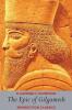 The Epic of Gilgamesh