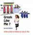 Greek Like Me