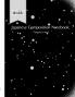 Japanese Composition Notebook