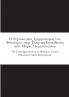 Ο Τεχνολογικός Γραμματισμός των Φιλολόγων στην Ελληνική Εκπαίδευση