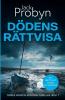 Dödens Rättvisa