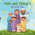 Nuh and Ishaq's Bismillah Day