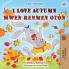 I Love Autumn (English Haitian Creole Bilingual Book for Kids)