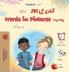 Words in Pictures - My Day (Urdu English Bilingual Children's Book)
