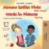 Words in Pictures - My Day (Swahili English Bilingual Children's Book)
