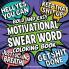 Bold & Easy Motivational Swear Word Coloring Book for Adults