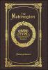 The Mabinogion (Grand Type Collector's Edition) (Laminated Hardback with Jacket) Large Print