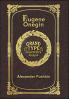 Eugene Onegin (Grand Type Collector's Edition) (Laminated Hardback with Jacket) Large Print