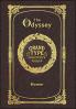 Large Print - The Odyssey - Grand Type Collector's Edition - Matte Hardcover with Dust Jacket