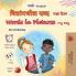 Words in Pictures - My Day (Marathi English Bilingual Children's Book)